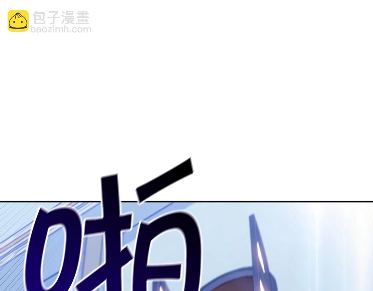 第51话 送货上门234