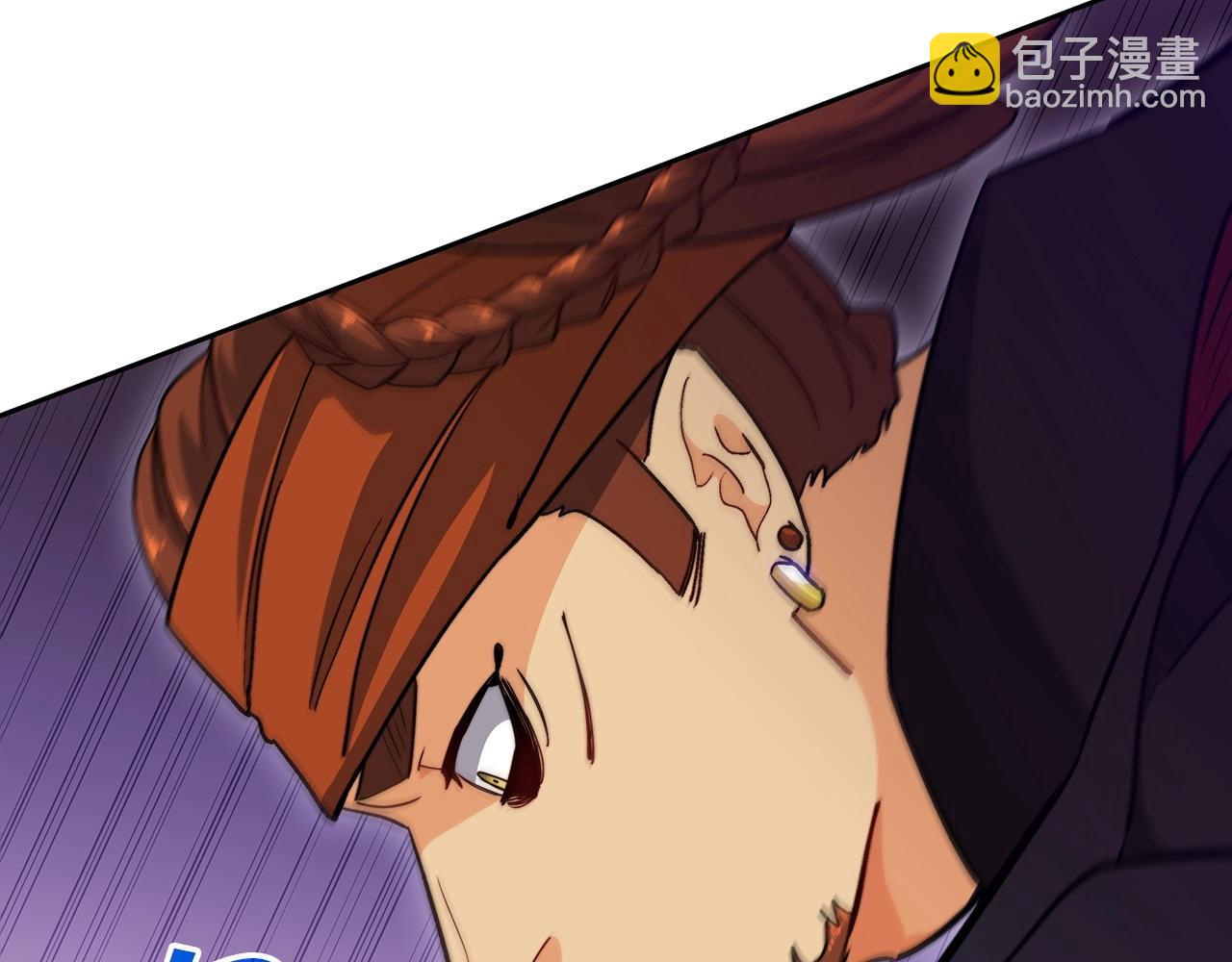 第51话 送货上门238