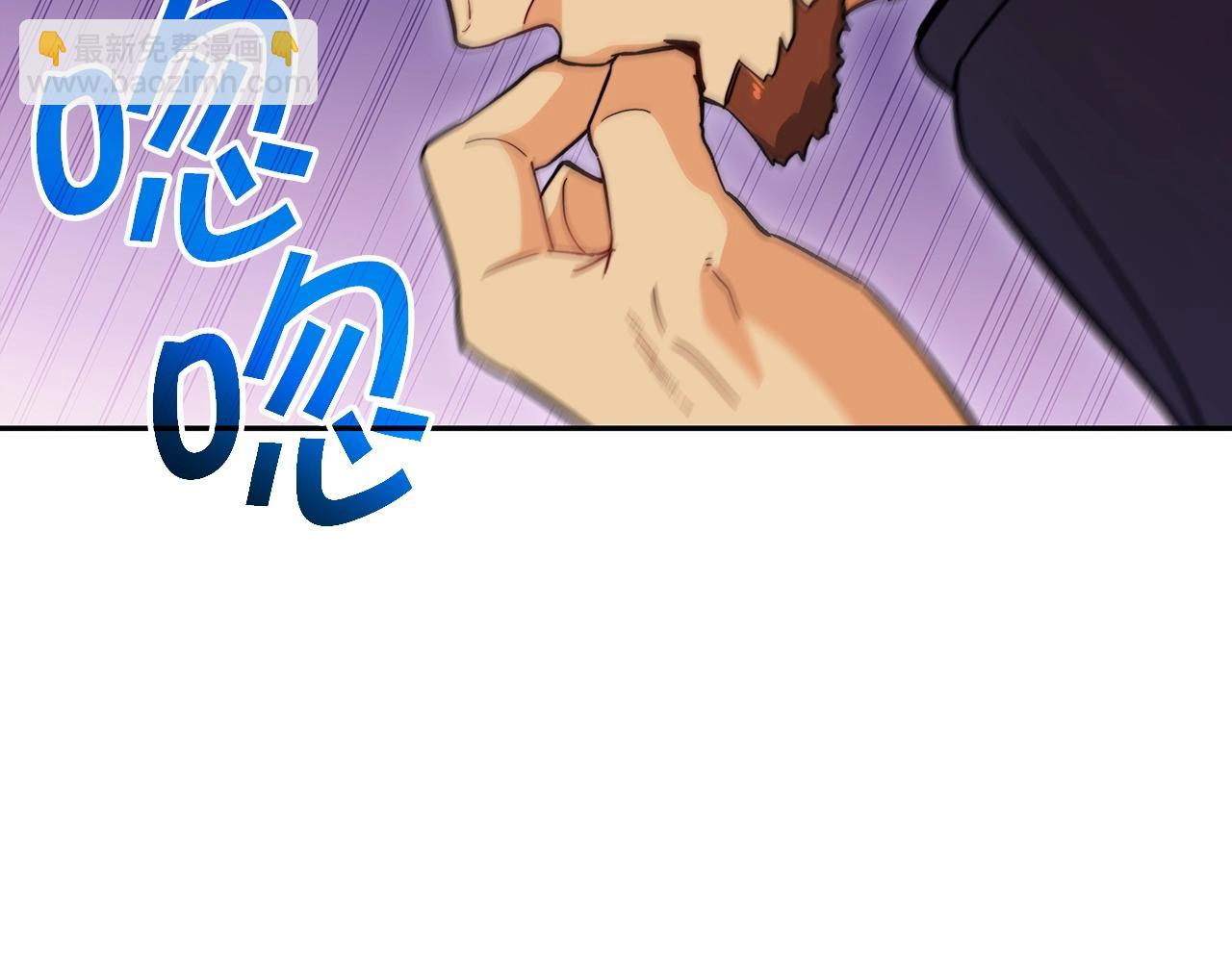 第51话 送货上门239