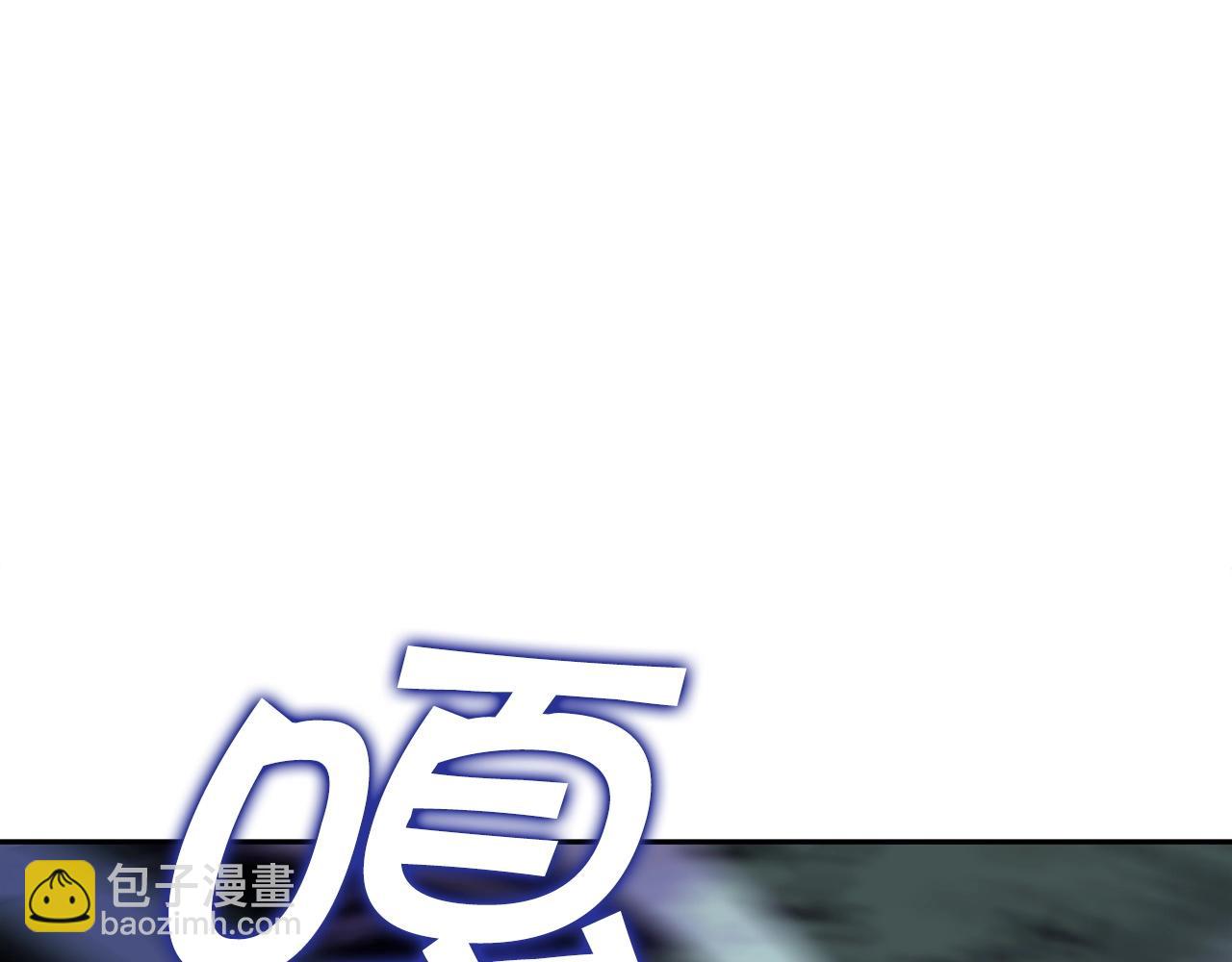 第51话 送货上门242