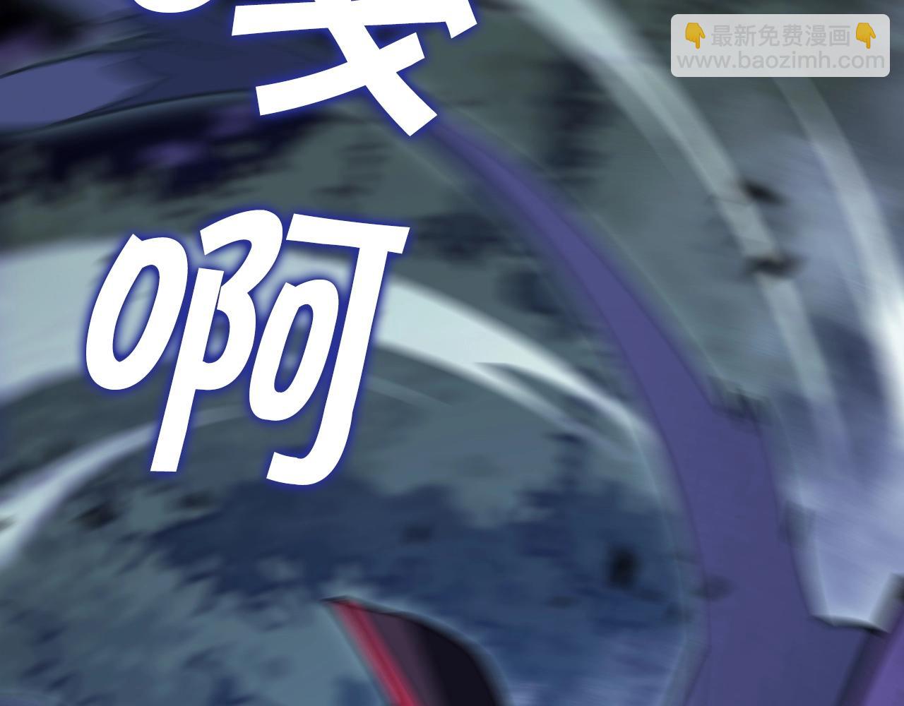 第51话 送货上门243