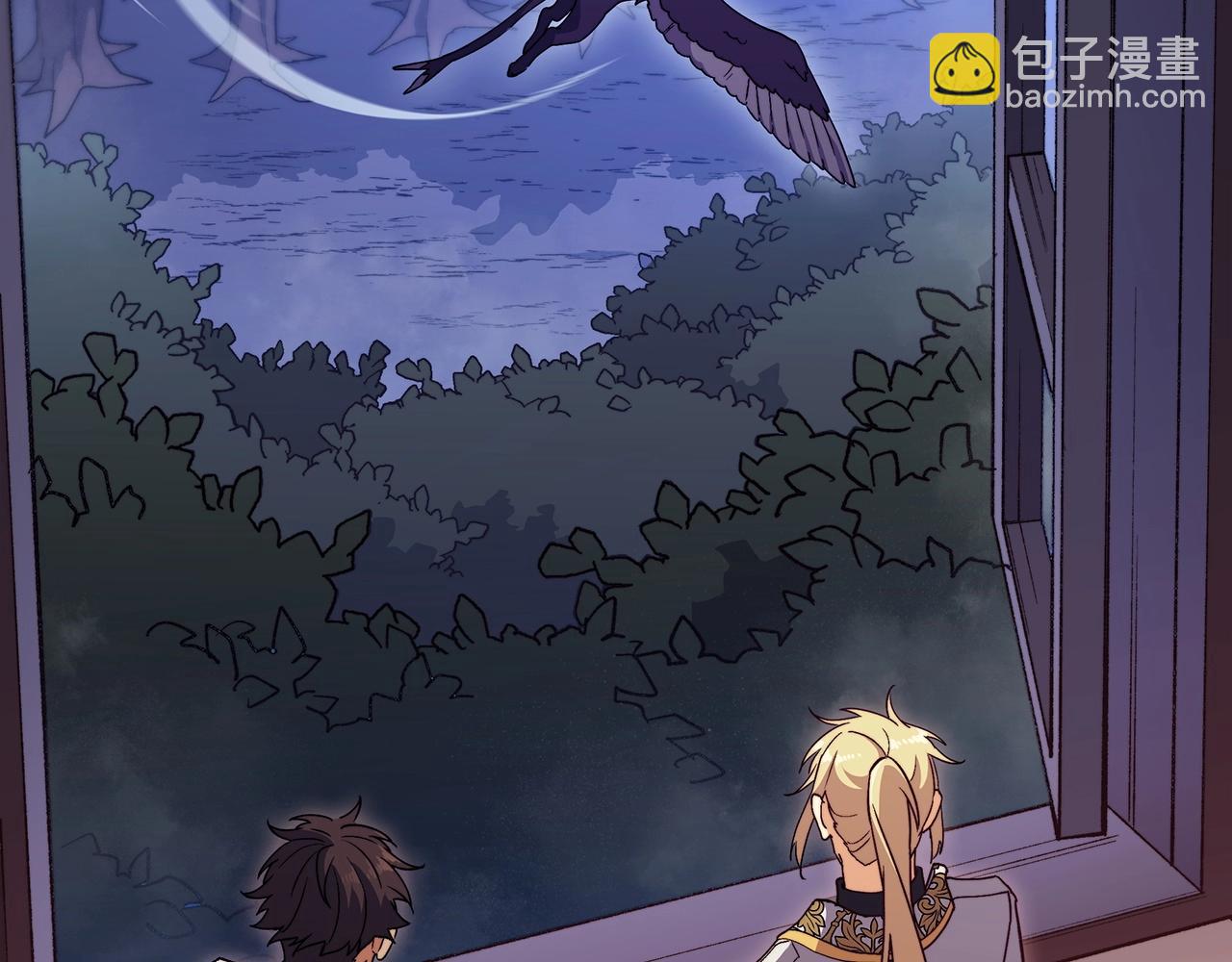 第51话 送货上门249