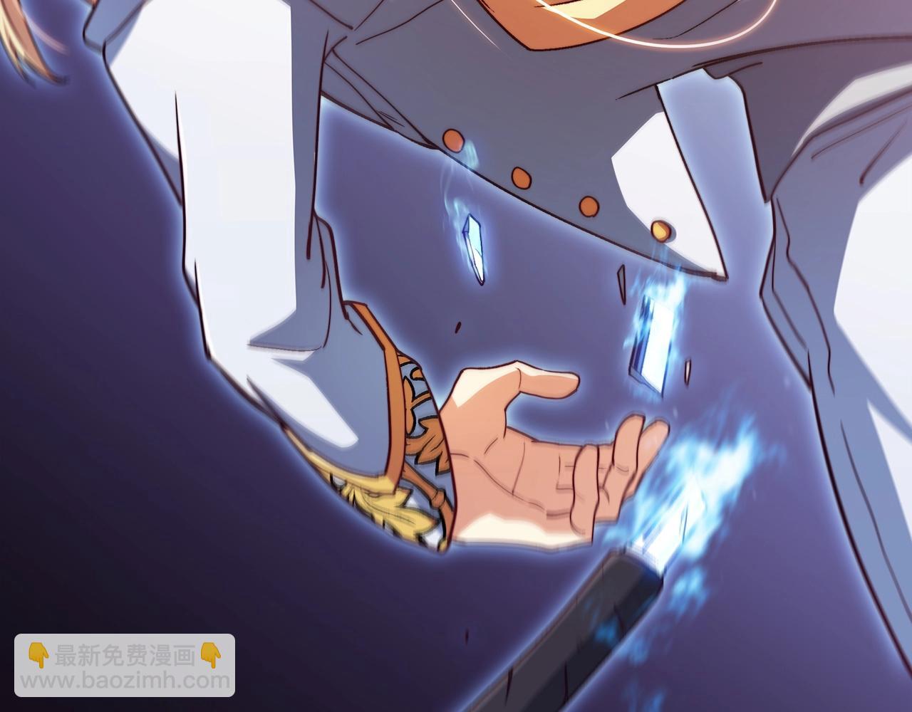 第51话 送货上门25