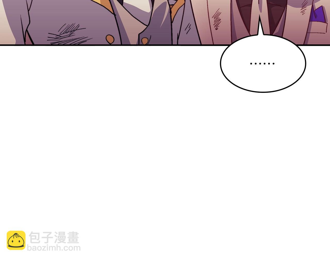 第51话 送货上门255