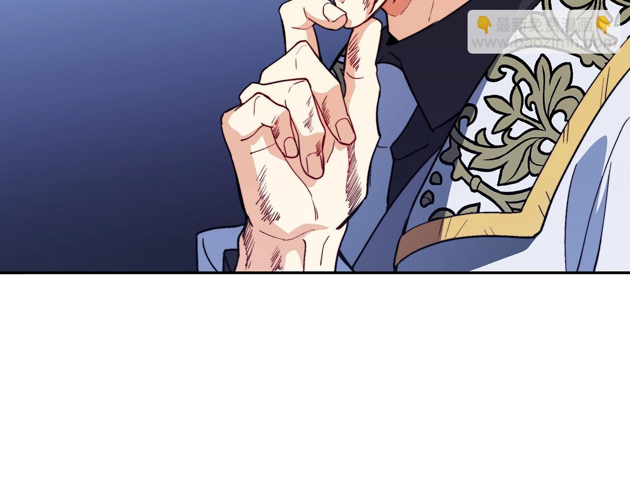第51话 送货上门269