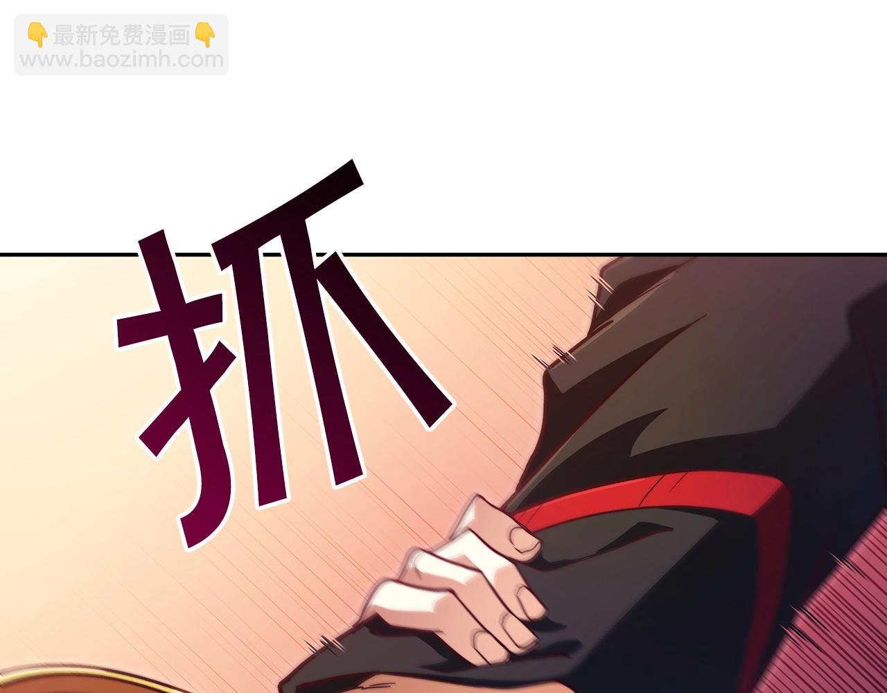 第51话 送货上门27