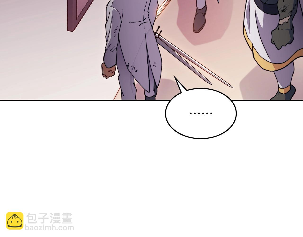 第51话 送货上门272