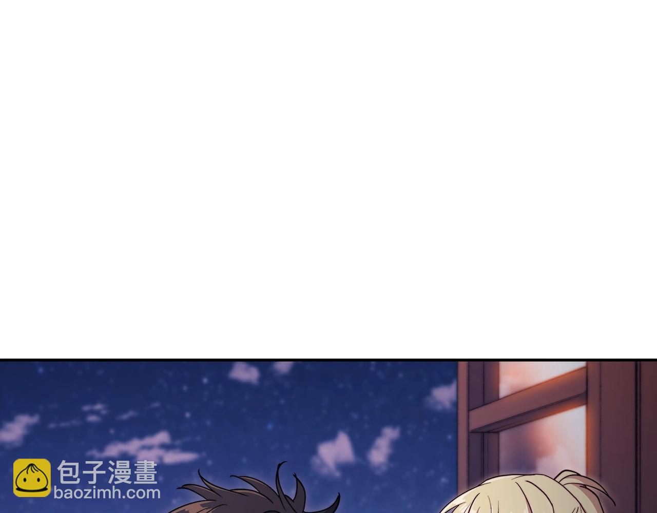 第51话 送货上门276