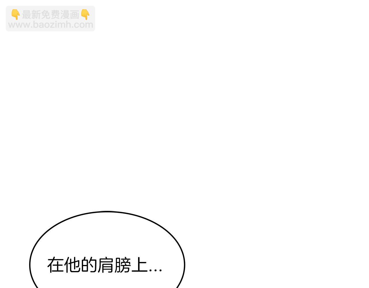 第51话 送货上门279