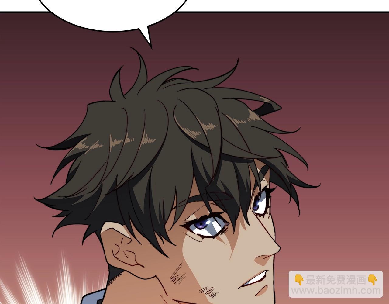 第51话 送货上门280