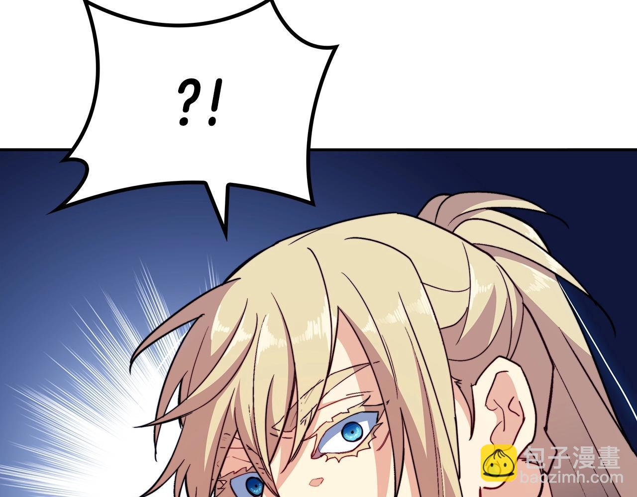 第51话 送货上门283