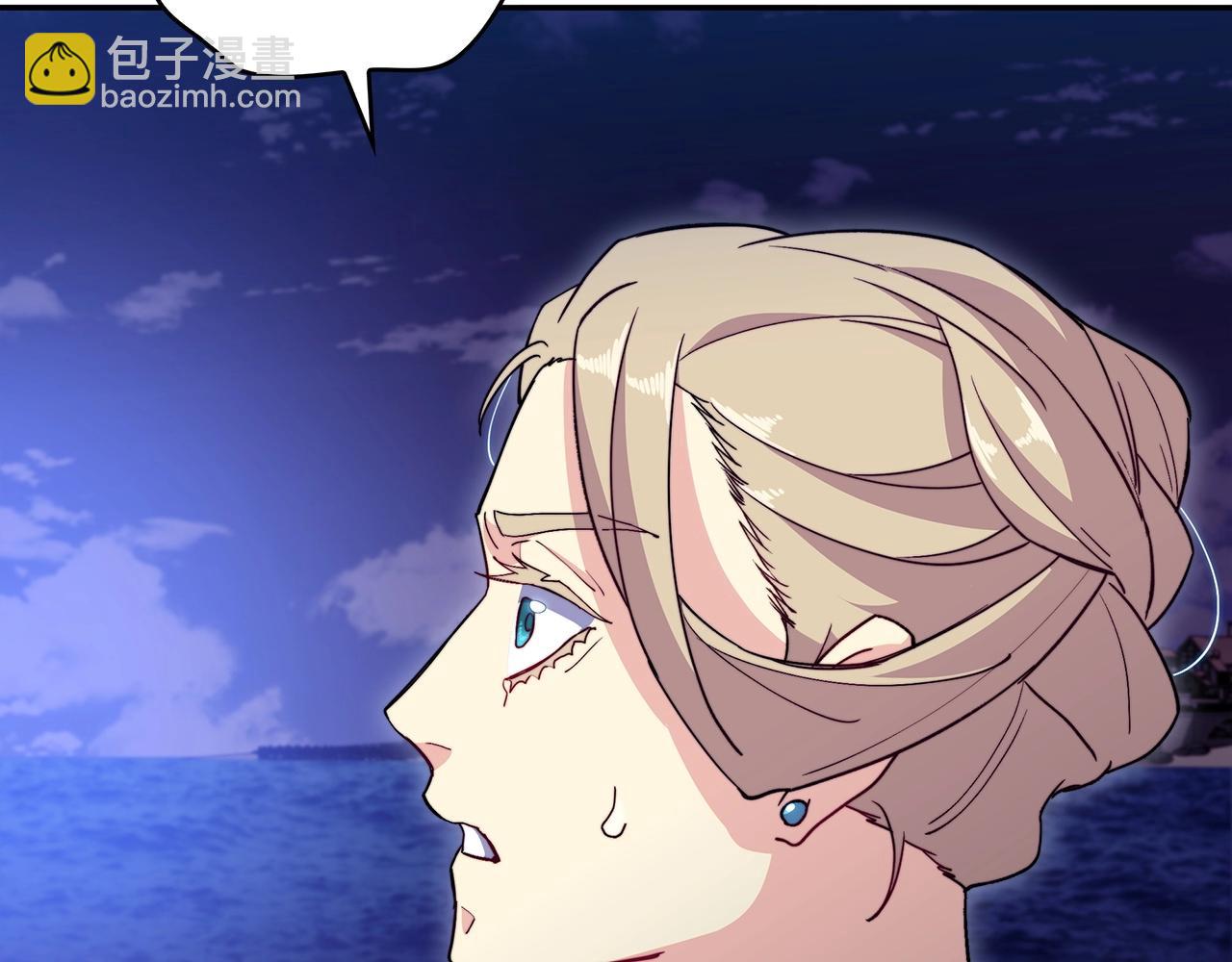 第51话 送货上门295