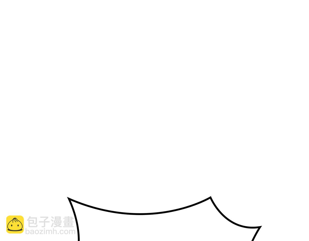第51话 送货上门297