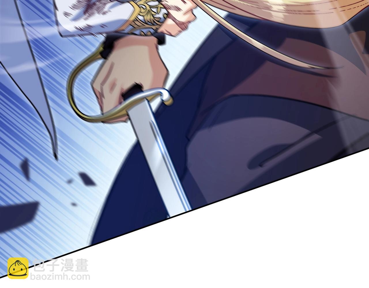 第51话 送货上门33