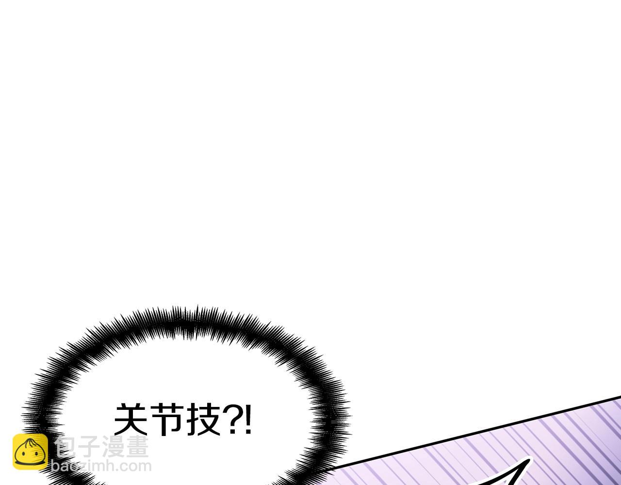 第51话 送货上门34