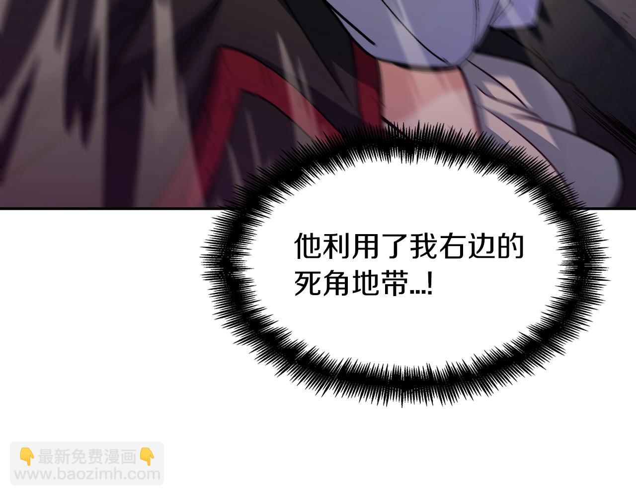 第51话 送货上门36