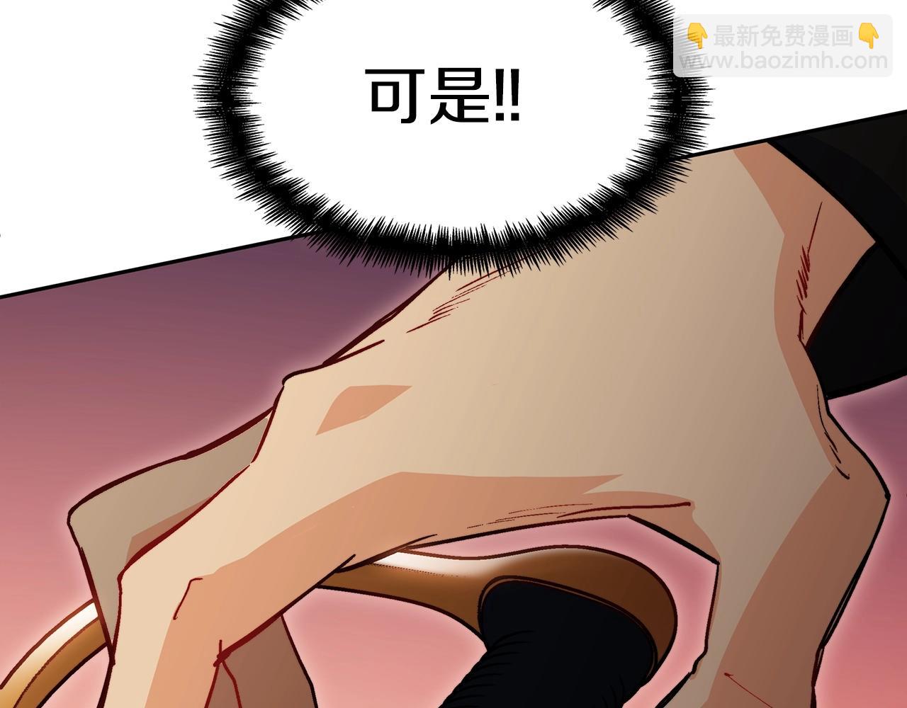 第51话 送货上门38