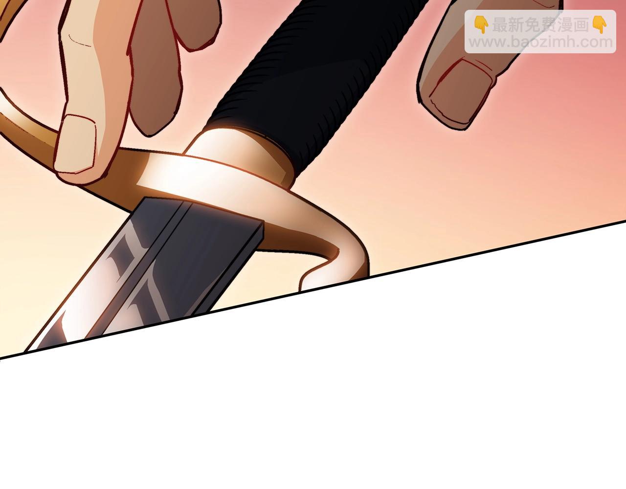 第51话 送货上门39