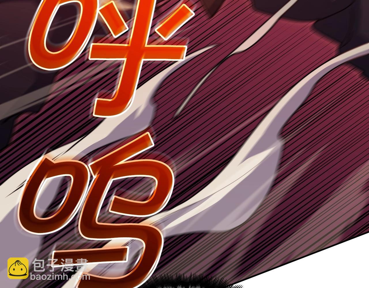 第51话 送货上门43