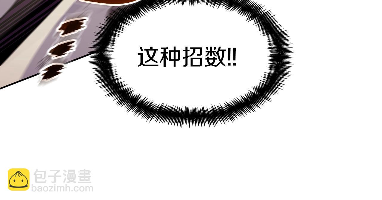 第51话 送货上门44