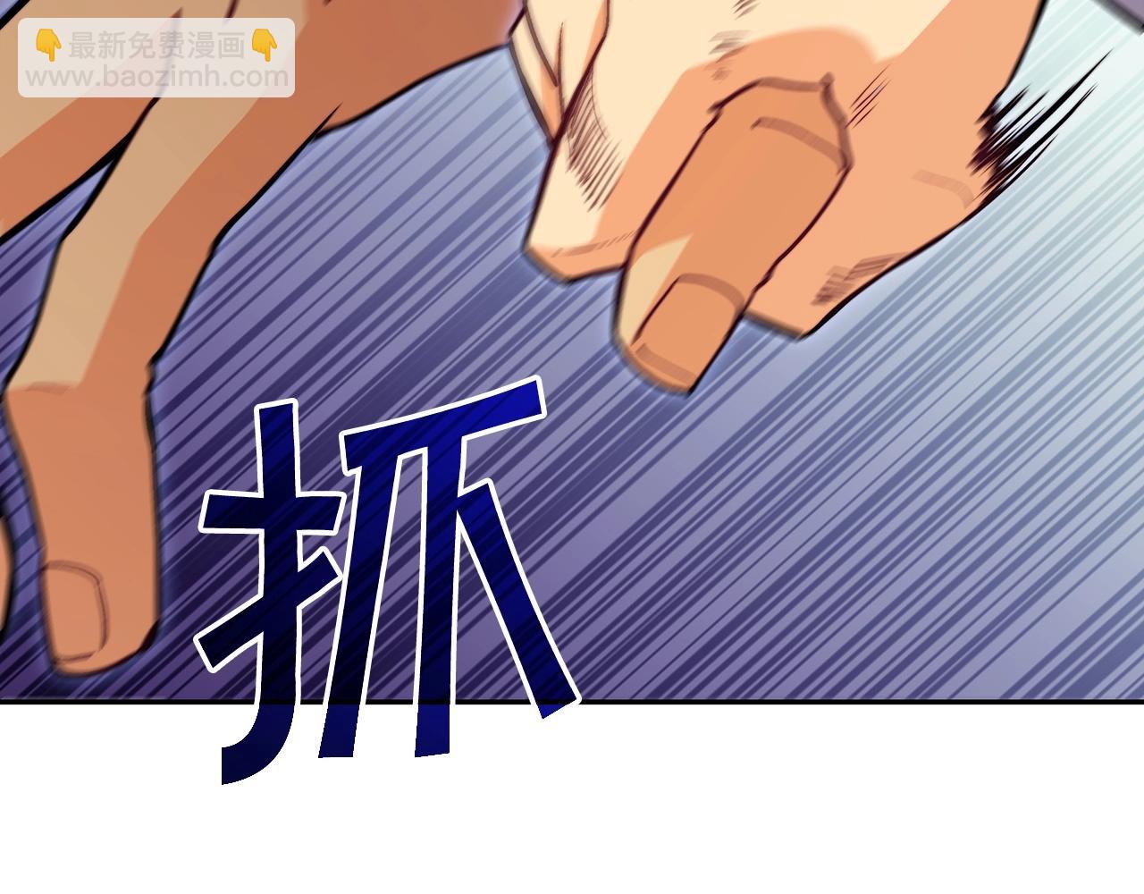 第51话 送货上门48
