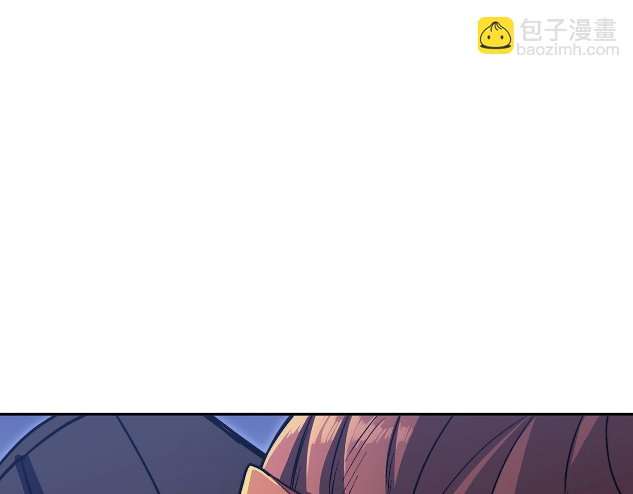 第51话 送货上门53