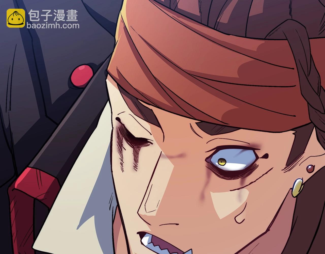 第51话 送货上门54