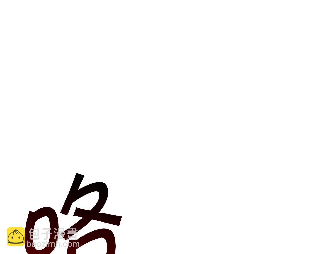 第51话 送货上门56