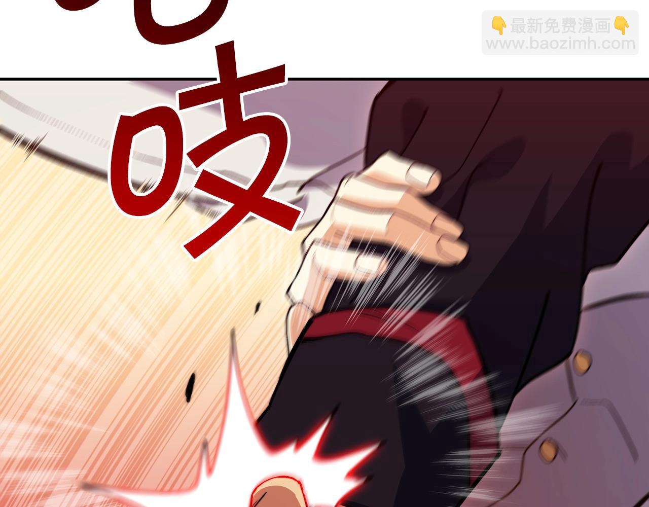第51话 送货上门57