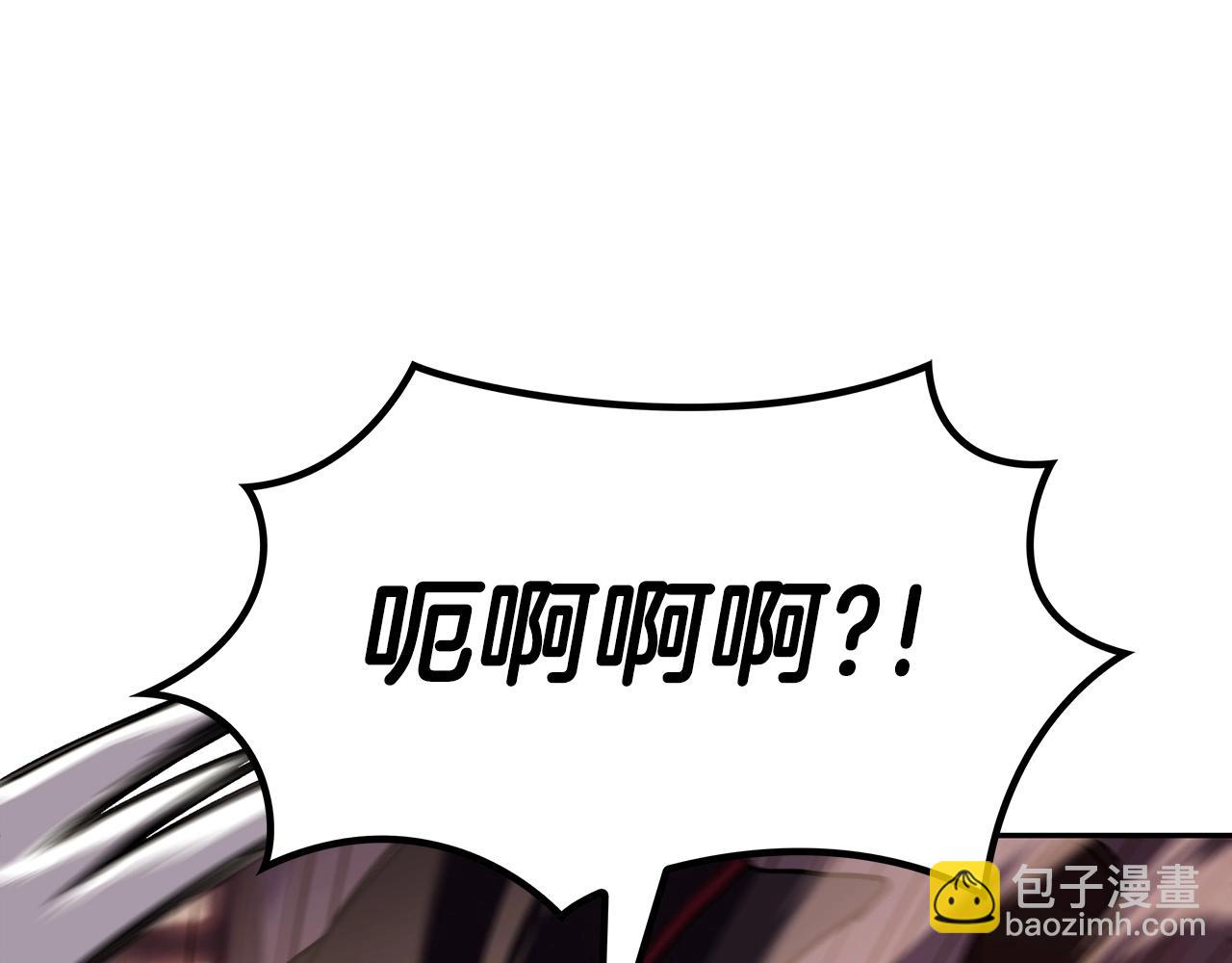 第51话 送货上门63