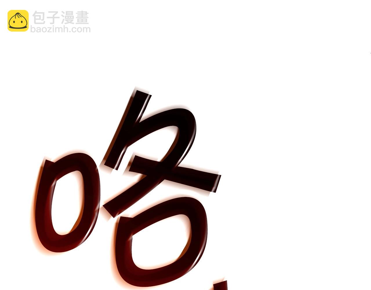 第51话 送货上门69