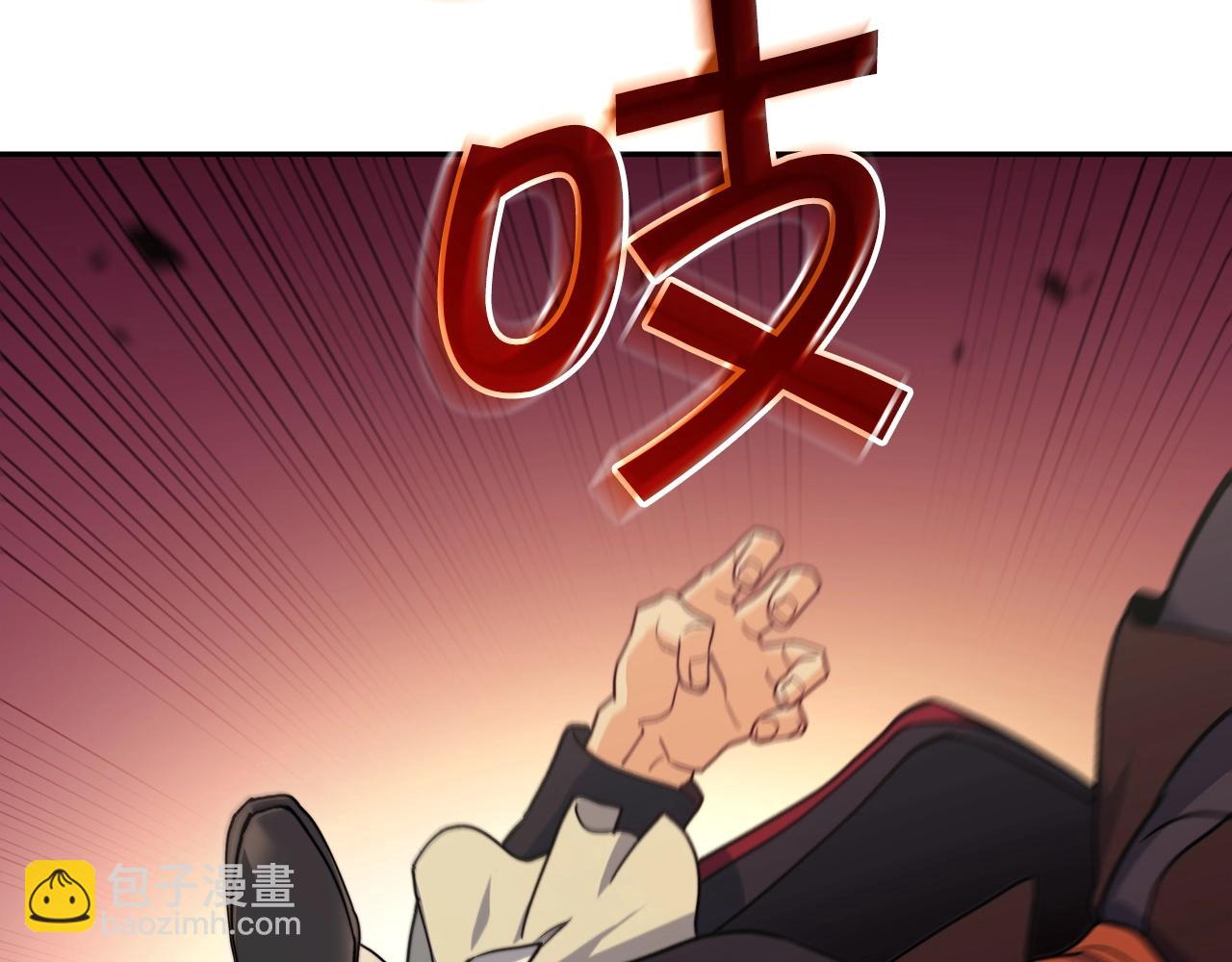 第51话 送货上门70