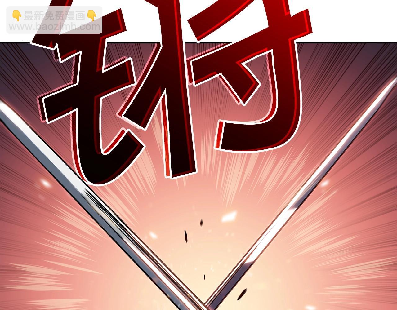 第51话 送货上门79