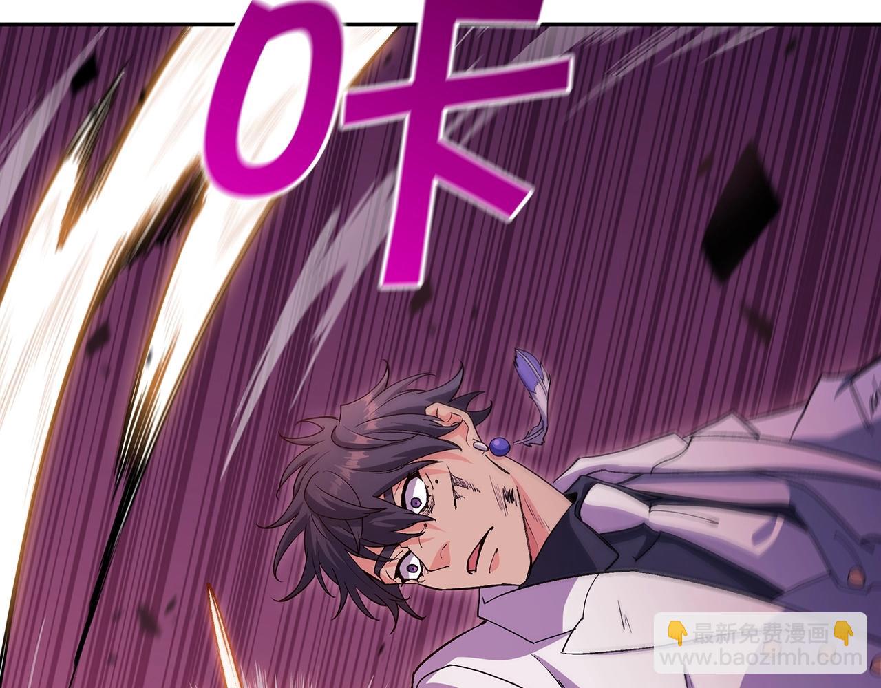 第51话 送货上门82