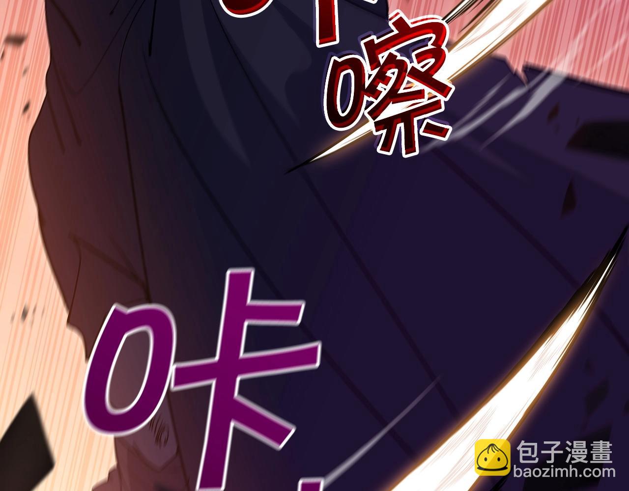 第51话 送货上门84