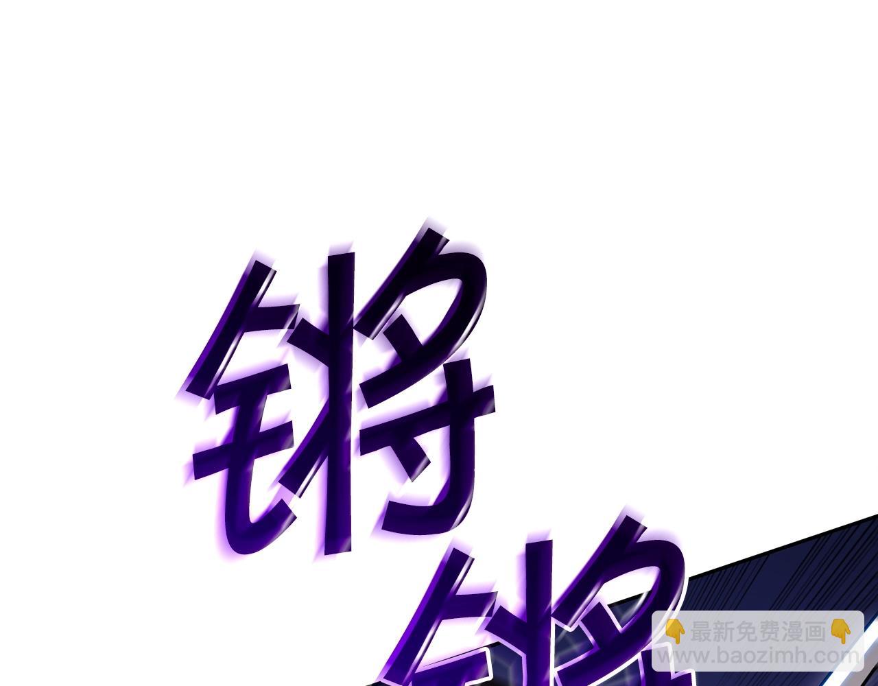 第51话 送货上门86