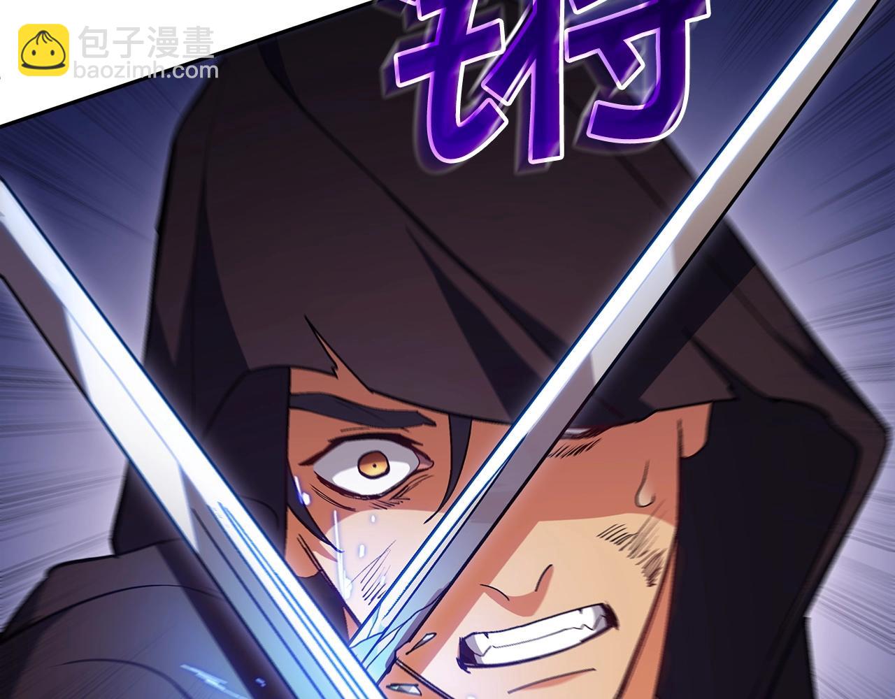 第51话 送货上门87