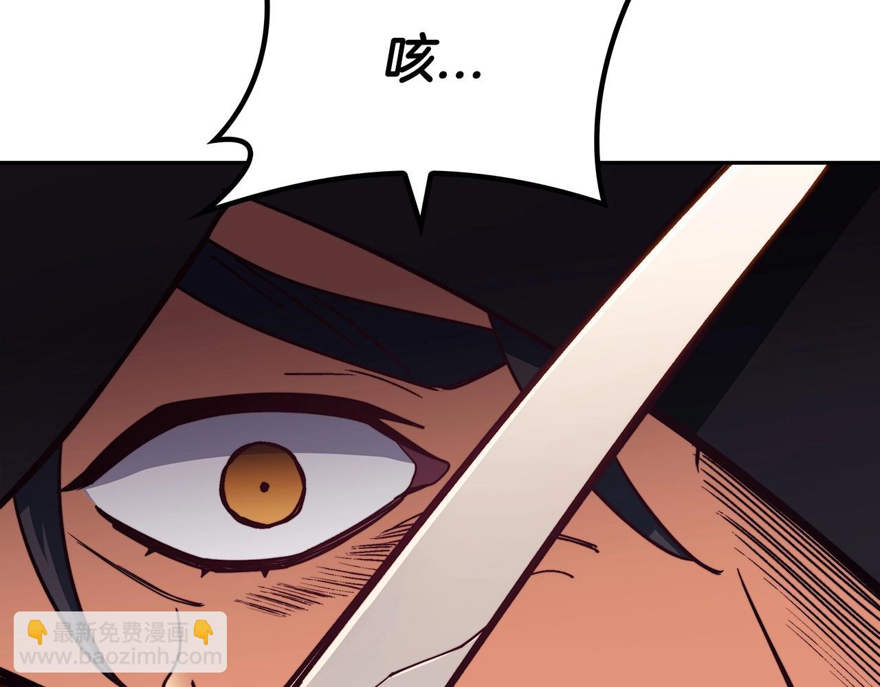 第51话 送货上门90
