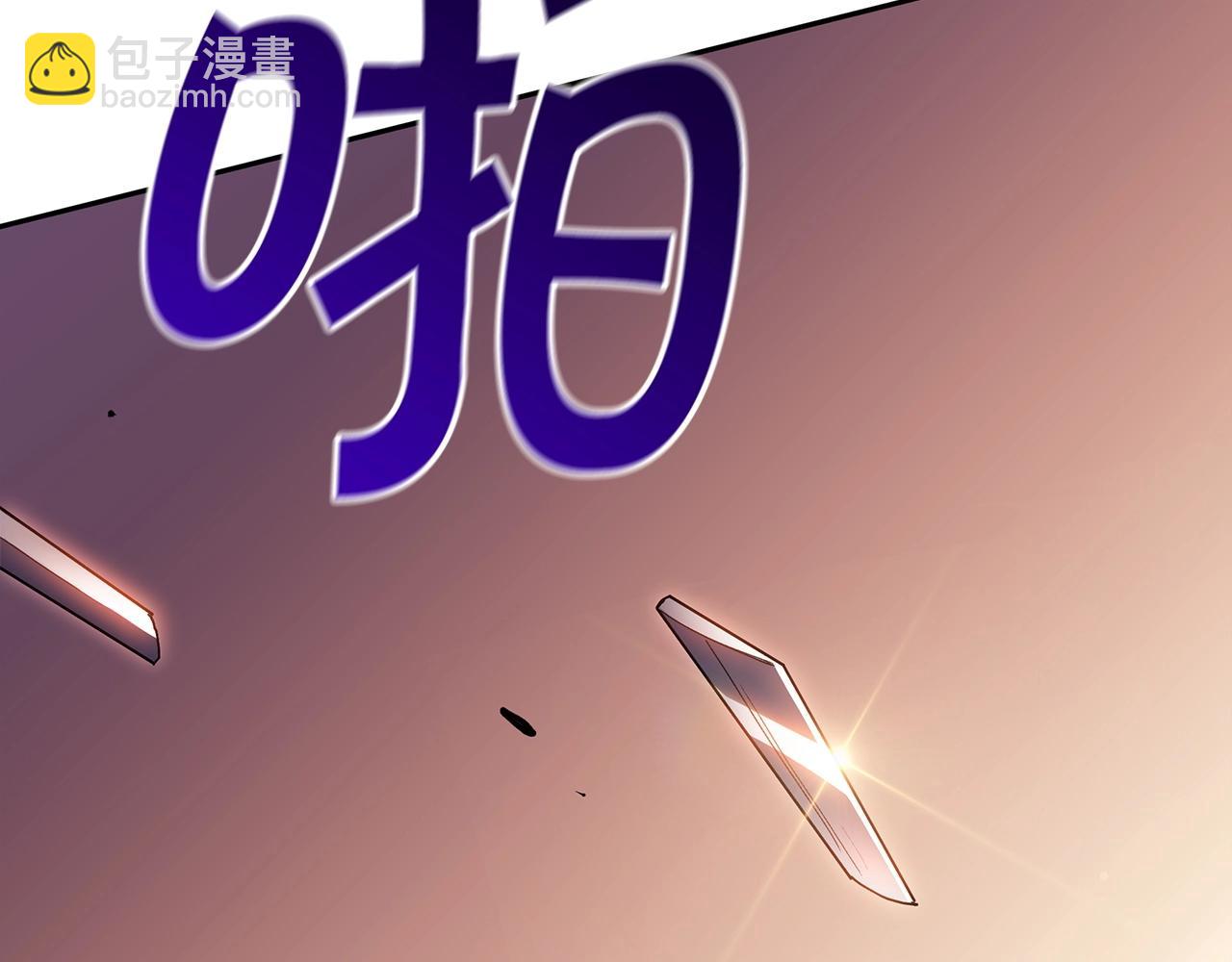 第51话 送货上门96