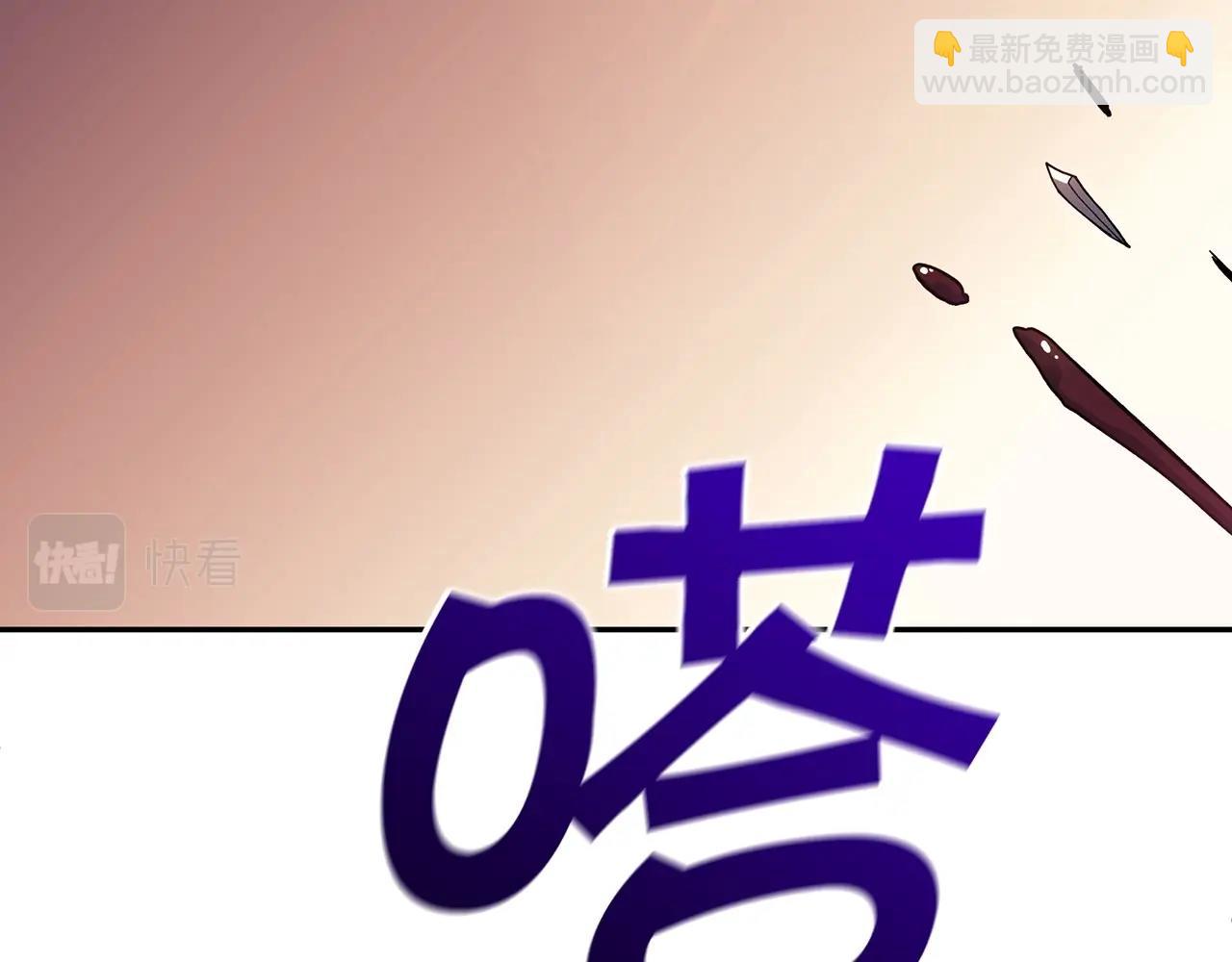 第51话 送货上门97