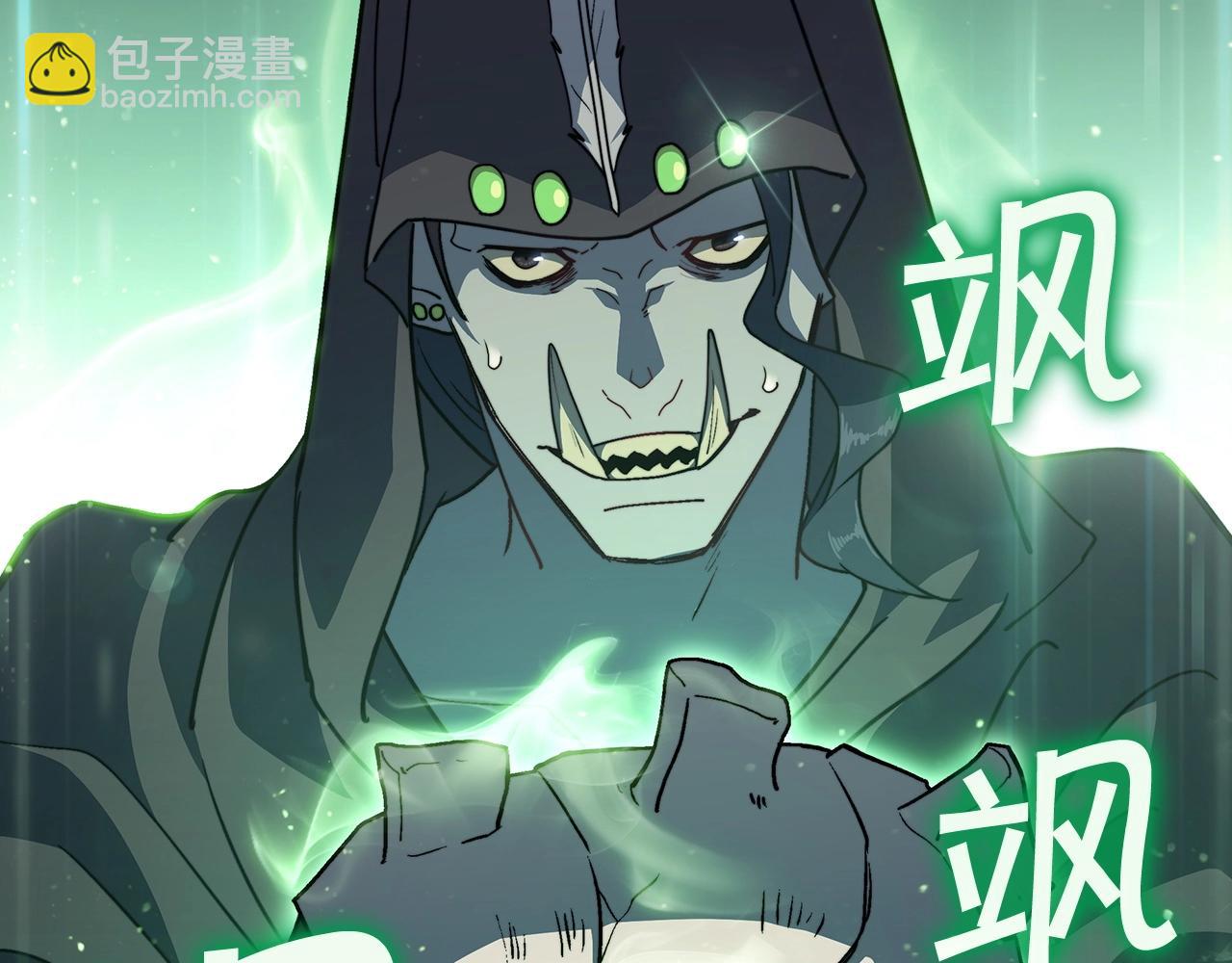 第52话 索尔的力量122