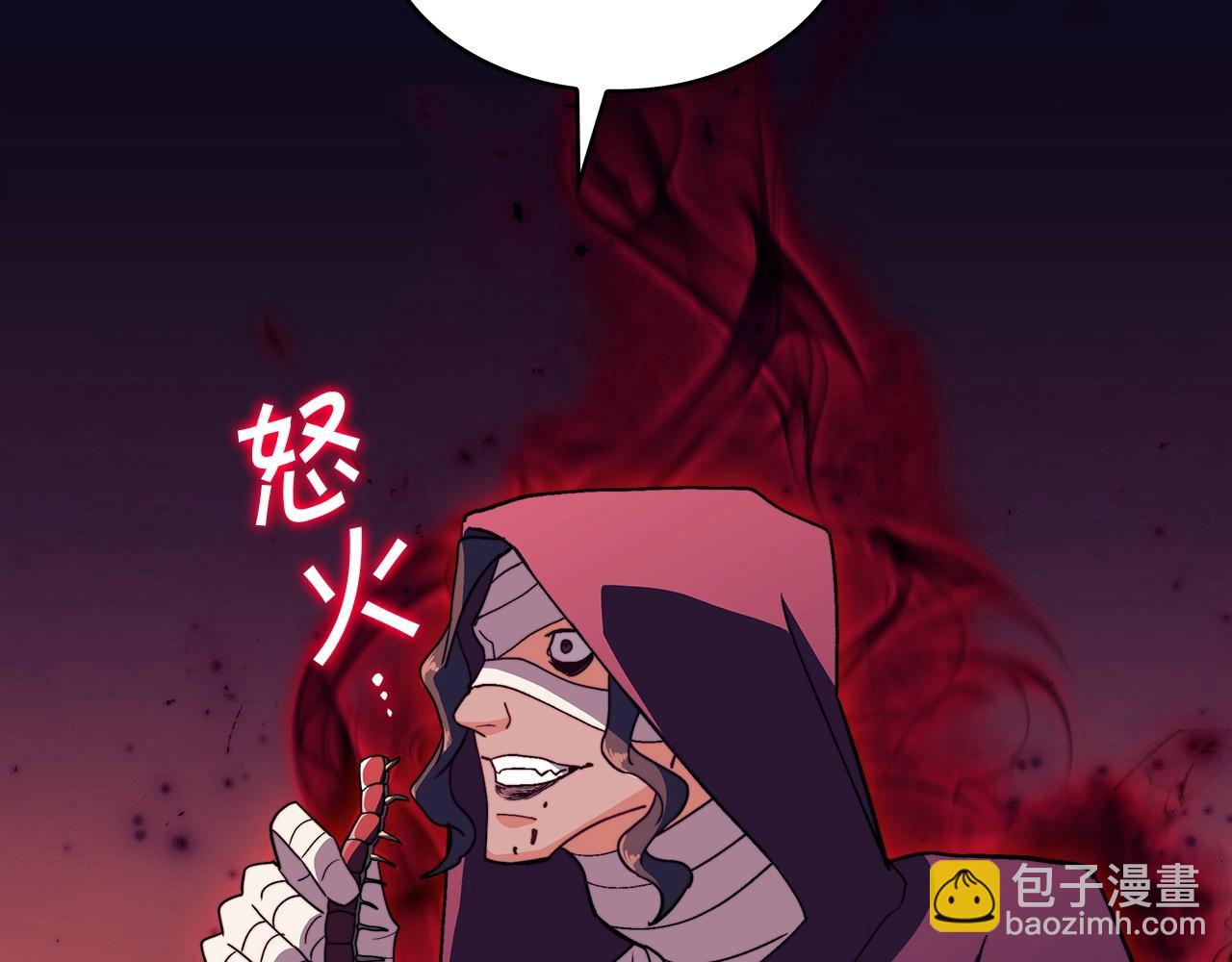 第52话 索尔的力量139