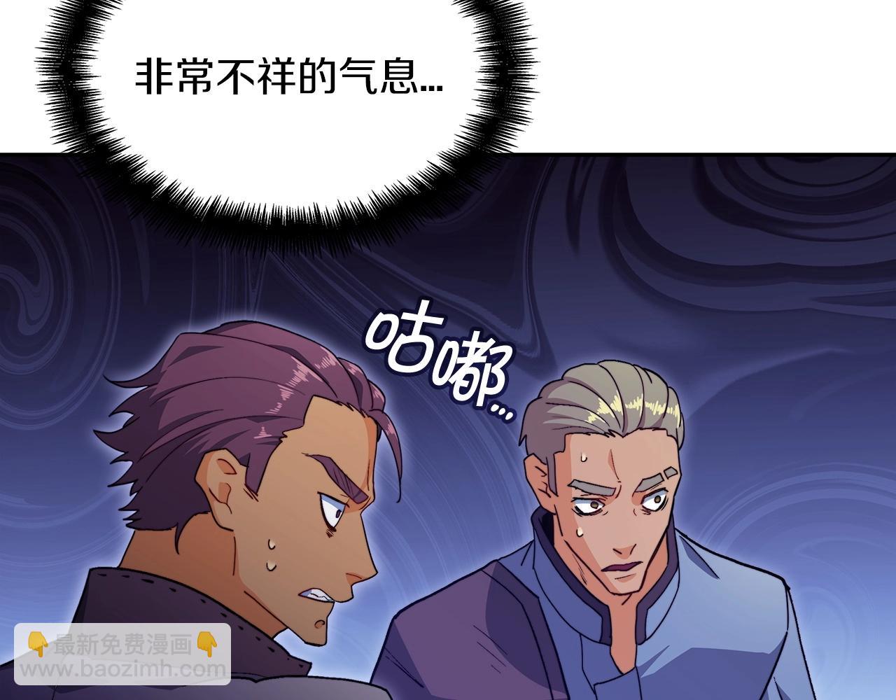 第52话 索尔的力量143