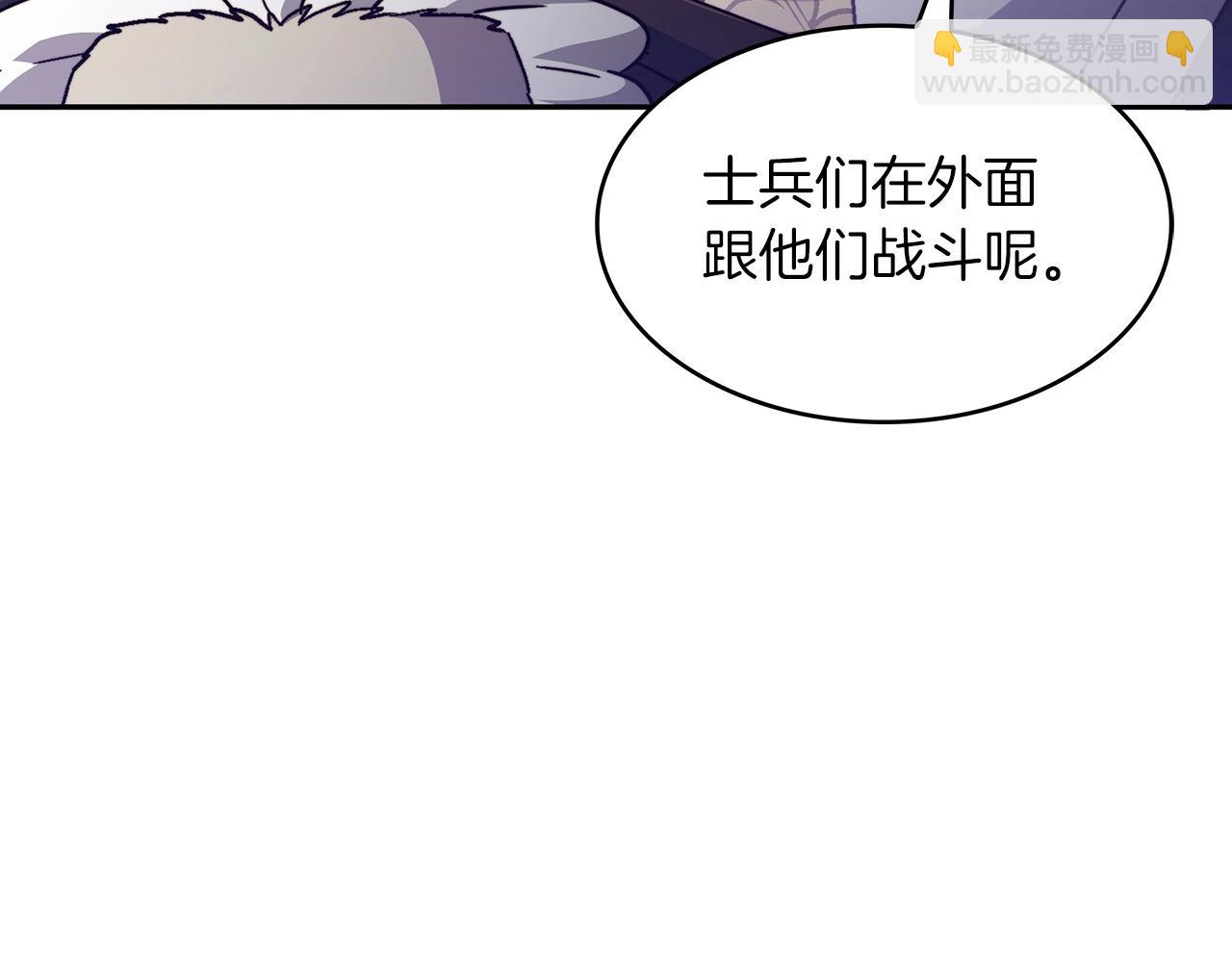 第52话 索尔的力量172