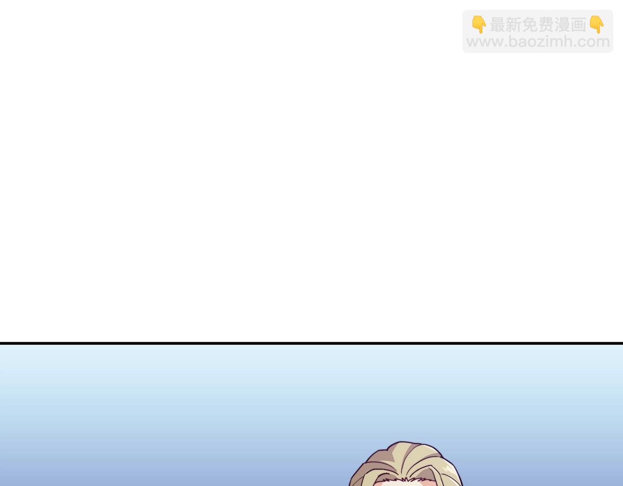 第52话 索尔的力量180