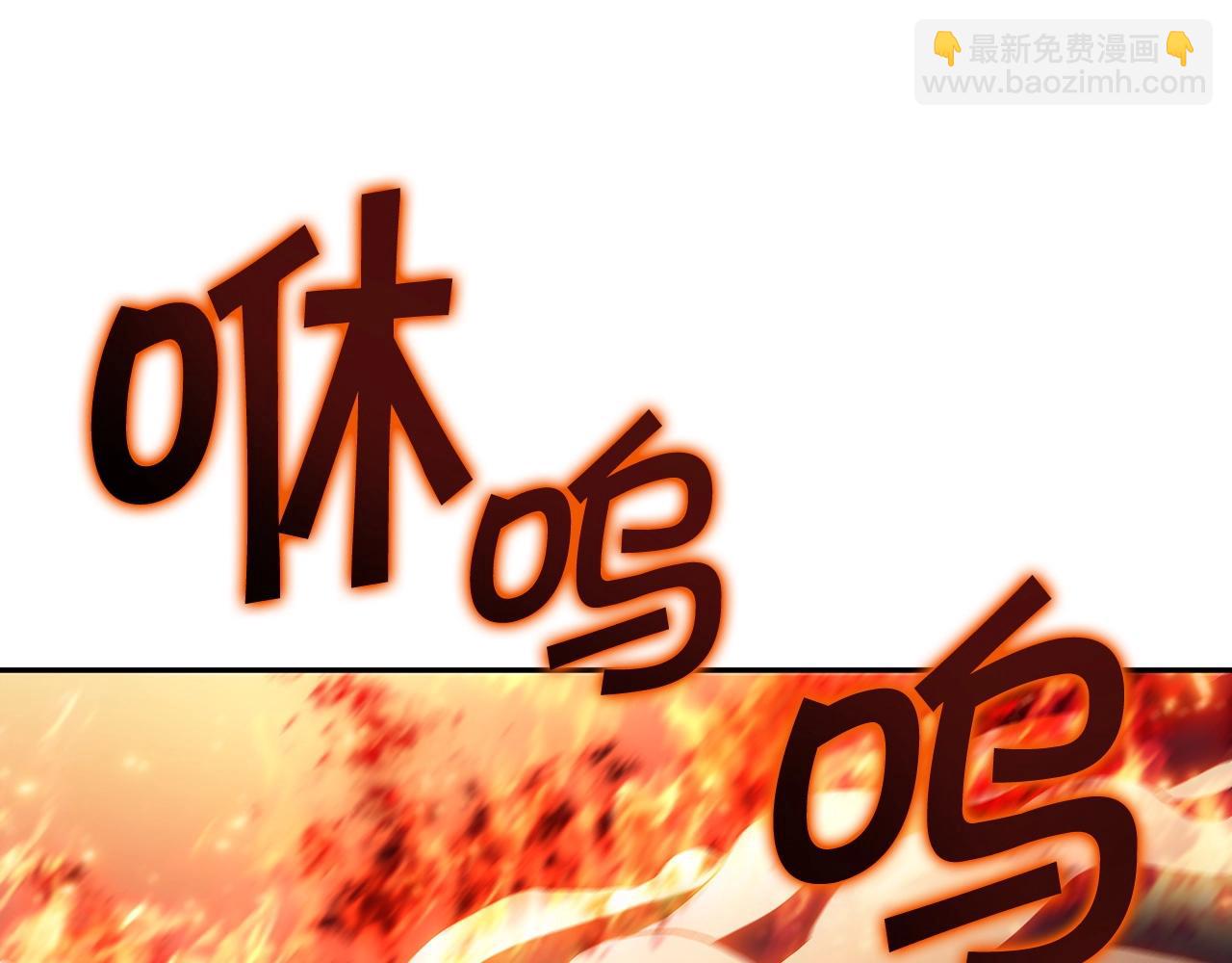 第52话 索尔的力量183