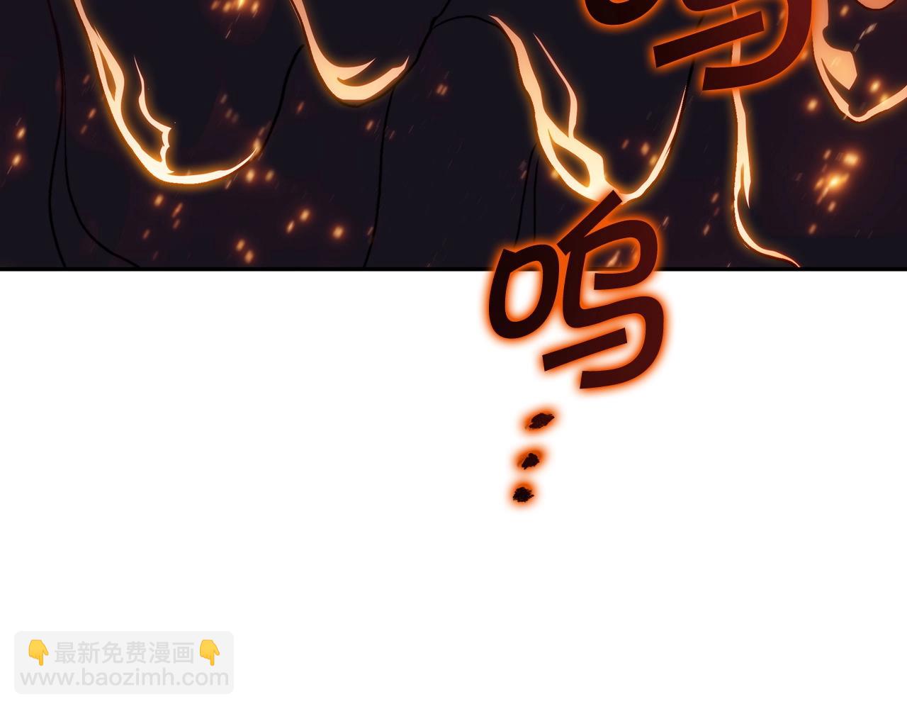第52话 索尔的力量185