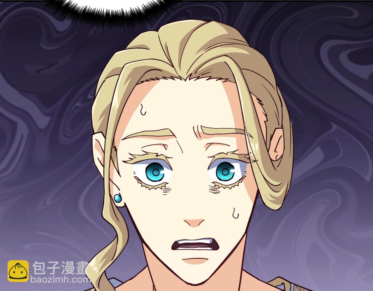 第52话 索尔的力量187