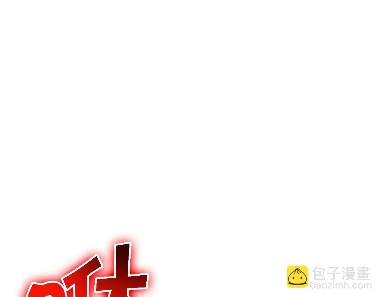 第52话 索尔的力量189