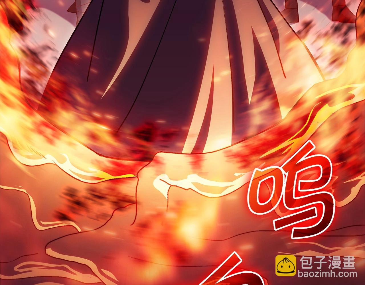第52话 索尔的力量192